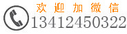 絲印機(jī)標(biāo)志